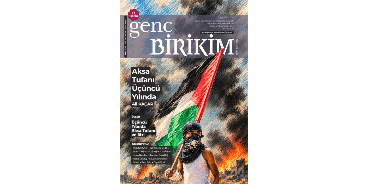 Genç Birikim dergisinin Ekim 2026 (292.) sayısı çıktı