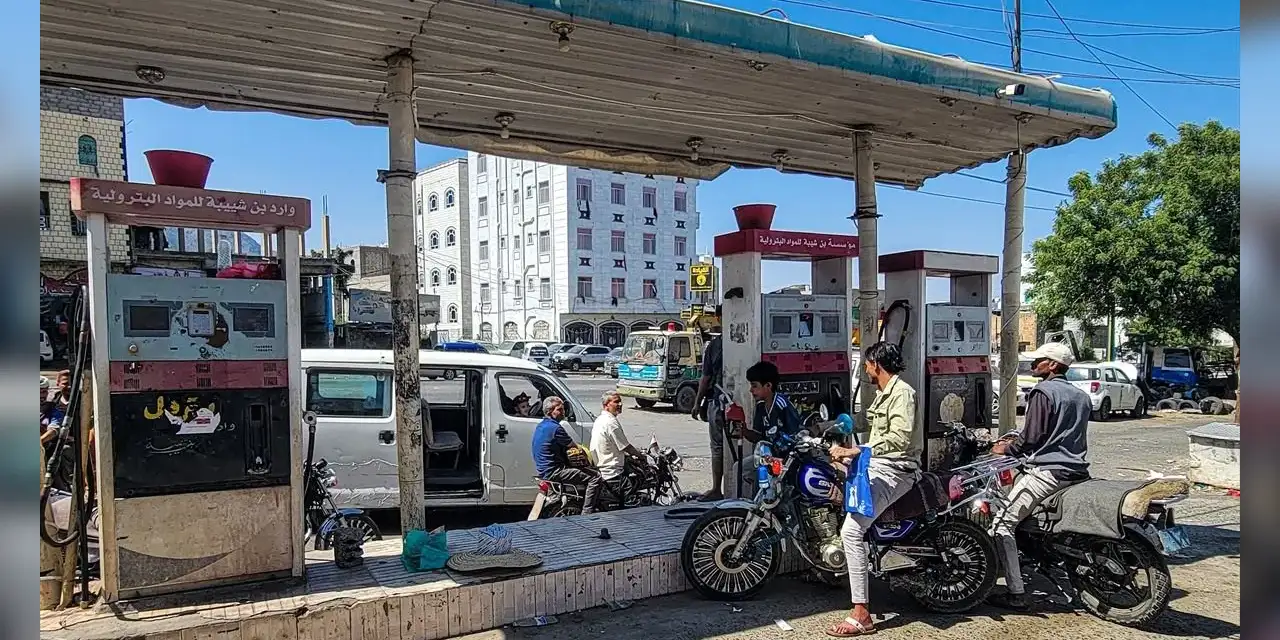 Yemen'de Husilerin kuşatması altındaki Taiz'de yakıt ve gaz sıkıntısı insani krizi derinleştiriyor
