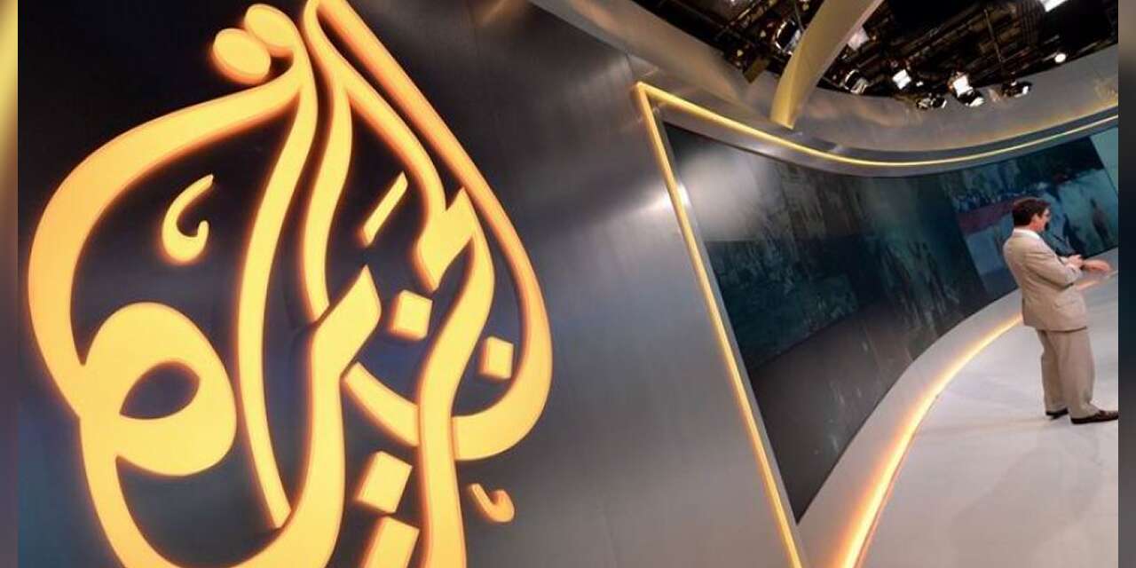 İsrail gazetecileri reklamlardan gözetledi