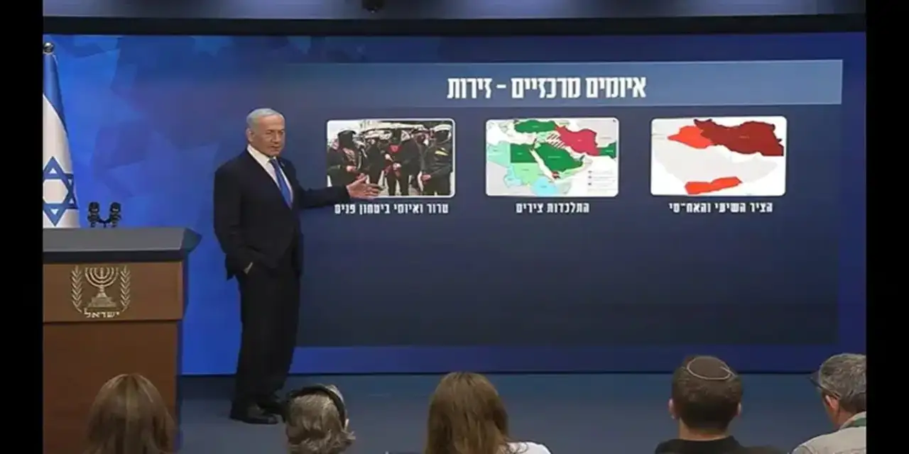 Netanyahu'nun tehdit haritasındaki yeni güç