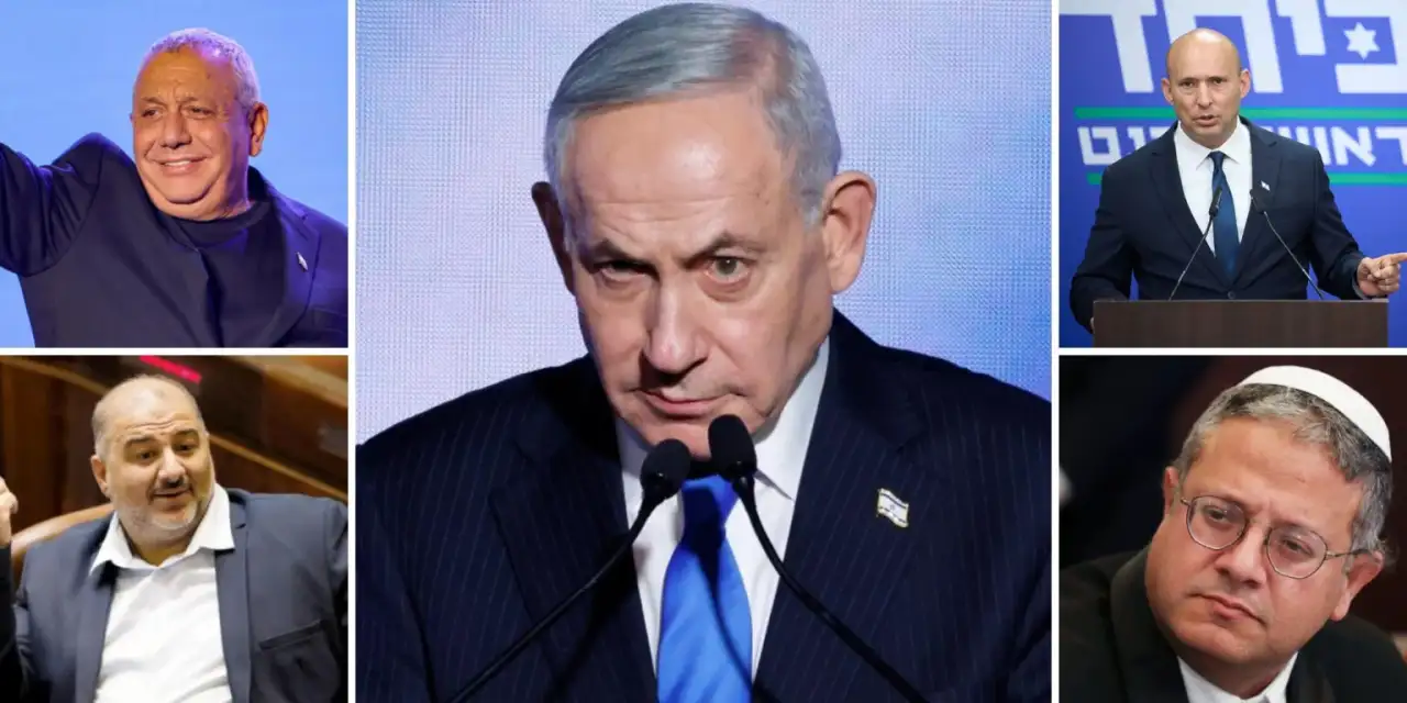 Netanyahu gitse Filistin için ne değişecek?
