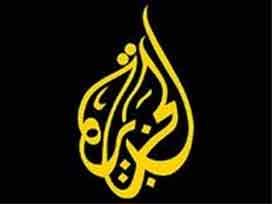 Mısır'da Al Jazeera Çalışanlarına Dava