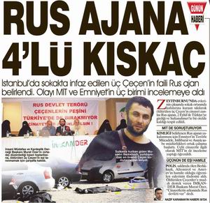 Rus Ajana 4 lü Kıskaç