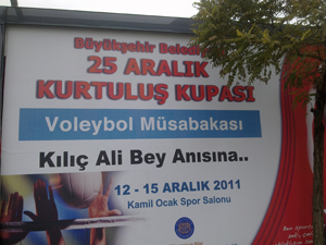 AKPli Belediyeden İskilipli’nin Celladına Övgü