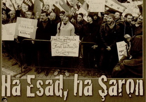 Ha Esad Ha Şaron