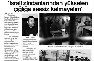 İsrail Zindanlarından Yükselen Çığlığa Sessiz Kalmayalım'