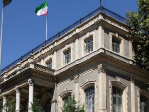 İran Başkonsolosluğuna Molotoflu Saldırı