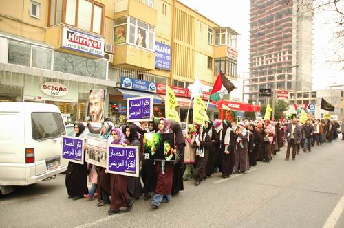 Gazze Kuşatması Ve Mısır’ın Tutumu Protesto Edildi!