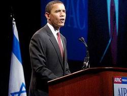 Obama'dan İsrail İşgaline Destek Ziyareti