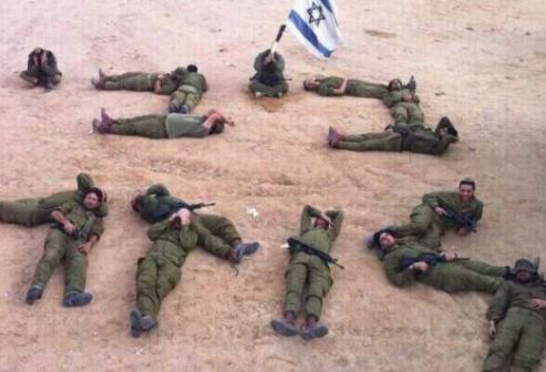 Siyonist Askerler Netanyahu İle Dalga Geçti