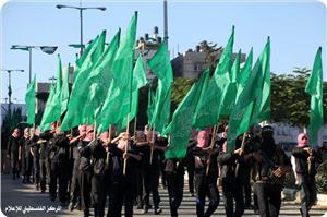 Hamasın 25. Yıl Kutlamaları Başladı