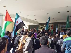 Gazze’de Yermuk Kampı Protestosu