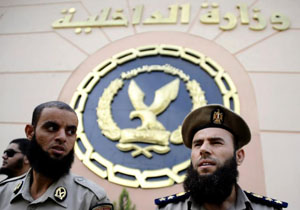 Mısır’da Polisler Sakal İzni İstiyor!