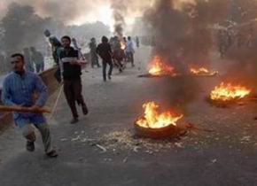 Bangladeş’te Protesto Gösterileri: 4 Ölü