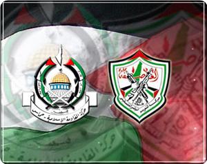 Hamas: Fetih Hareketi Pusulasını Şaşırmış!