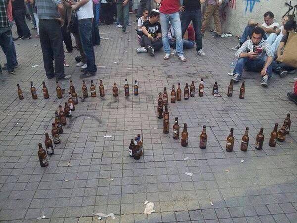 Taksim Gezi Parkına Has Kokunun Sırrı