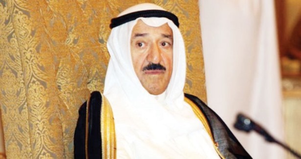 Kuveyt Emirine Hakarete 11 Yıl