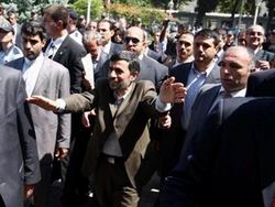 Sultanahmet'te "Kahrolsun İsrail" Sloganları