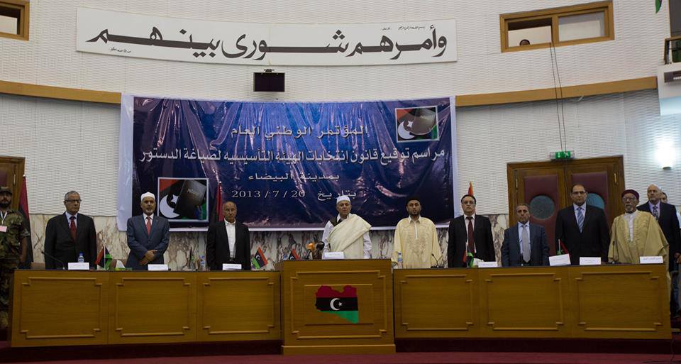 Libya Meclisi: Şeriat Yasamanın Temel Kaynağıdır