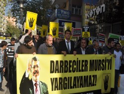 Diyarbakır'da Mursi’ye Destek Eylemi (FOTO)