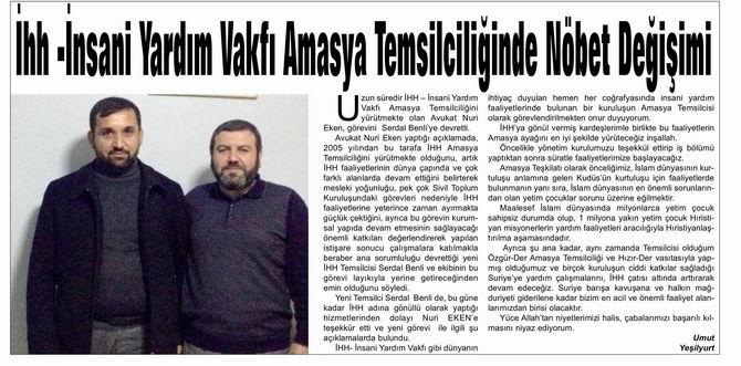 Nuri Eken, Görevini Serdal Benli'ye Devretti