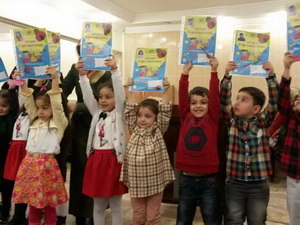 Özgür Çocuk Oyun Evi Üyeleri Suriye İçin Toplandı