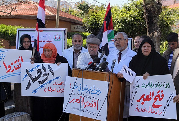 Gazze'de Refah Sınır Kapısı Protestosu