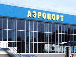 Kırım'da Akmescit Havaalanı İşgal Edildi