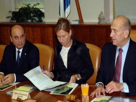 Siyonist İşgal Politikasının İflasının İtirafı