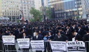 Antisiyonist Yahudiler İsrail'i Protesto Etti