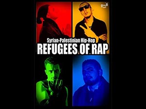 Suriyeli Rap Grubu, İnsani Krize Dikkat Çekmeye Çalışıyor!