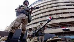 Mısır Ekonomisinde Ordu Tekeli