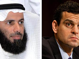 ABD’den Kuveyt’e “Terör Destekçiliği” Suçlaması!