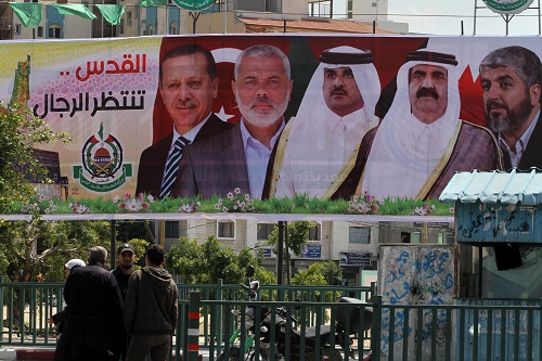 Hamas'tan Erdoğan'a "Afişli Teşekkür"