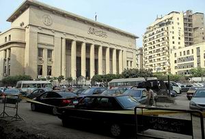 Mısır'da Cumhurbaşkanlığı Sarayı Önünde Protesto