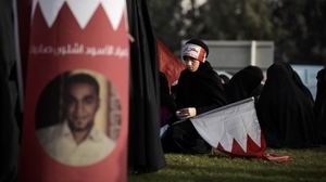 Bahreyn’de 'Casusluk' Cezası