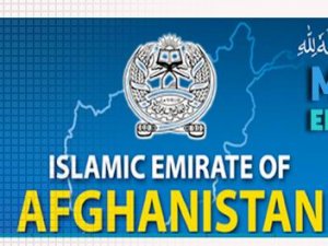 Afganistan İslam Emirliği Lideri Molla Ömer’den Bayram Mesajı