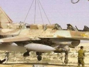 Kassam Tarafından Vurulan İsrail F-16'sı Böyle İnebildi