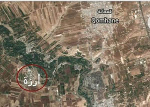 Hama'da Esed'e Darbe: 80 Rejim Askeri Öldü