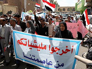 Yemen'de Husi Karşıtı Gösteriler Devam Ediyor