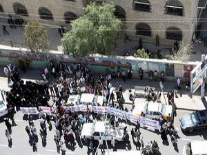 Yemen'de "Husi Karşıtı" Gösteriler