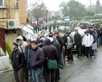 CHP İstedi, Burslar İptal Edildi