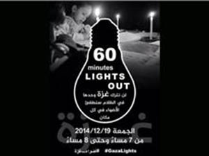 Gazze İle Dayanışmak İçin Işıkları Söndürecekler