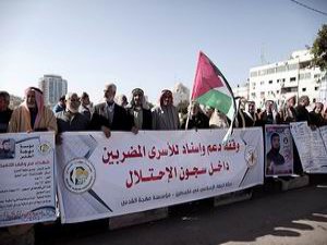 Filistinli Tutuklular İçin Gazze'de Gösteri Düzenlendi