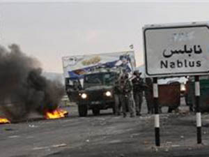 İşgal Güçleri Nablus’ta 3 Filistinli Genci Yaraladı