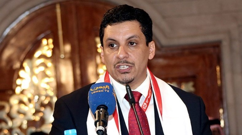 Yemen'de Cumhurbaşkanlığı Ofisi Müdürü Kaçırıldı