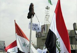 Irak'ta O "Ayakkabı" Sembol Oldu