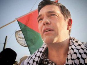 Filistin Atkılı Çipras: 'Geri Çekil Netanyahu'
