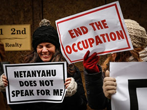 Netanyahu'nun "Kongre Konuşması" Protesto Edildi