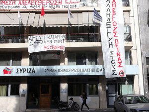 SYRIZA Genel Merkezi İşgal Edildi